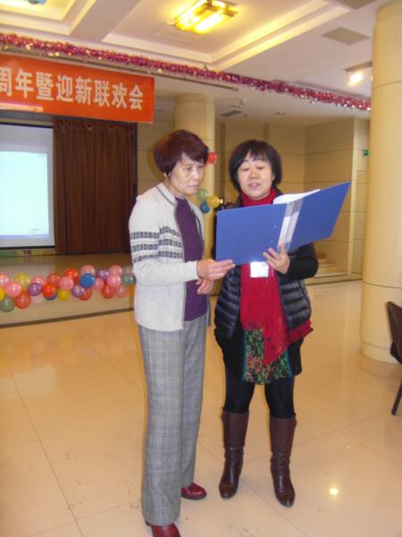 SDC15197 (450x600).JPG