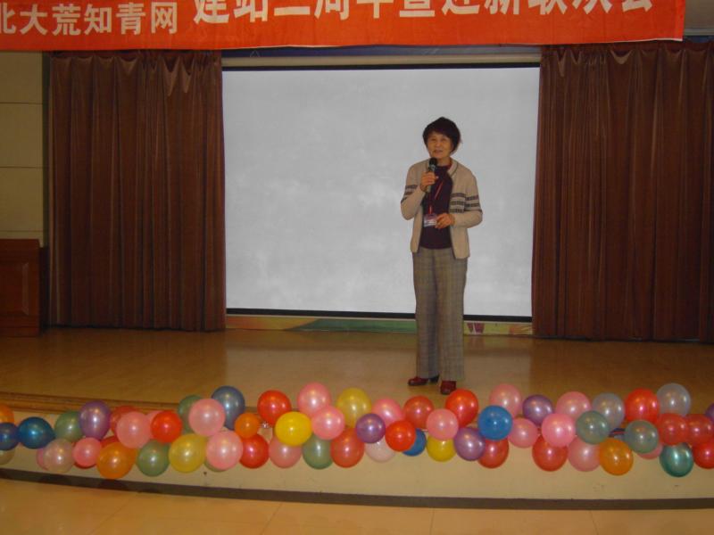 SDC15210 (800x600).JPG