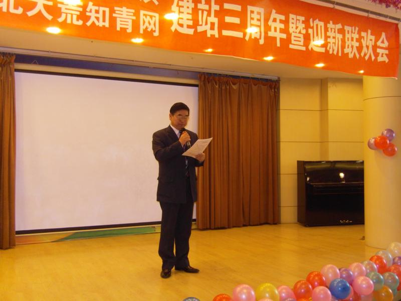 SDC15212 (800x600).JPG