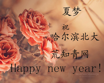 2-1112301456055I2.jpg