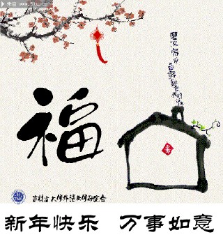 u=2974453657,1080554666&fm=11&gp=0.jpg