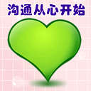 ͨĿʼ.gif
