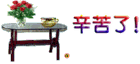 u=1296615932,1784085503&fm=15&gp=0.jpg