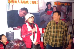 CIMG4725.jpg