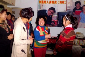 CIMG4738.jpg