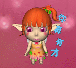 в.gif
