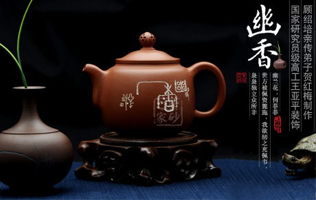 index_shangxi_2.jpg