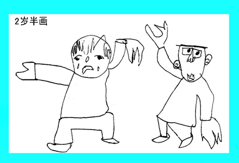 2ꡪ009.jpg