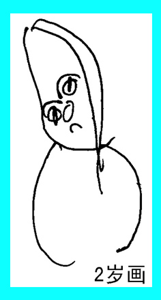 2ꡪ012.jpg