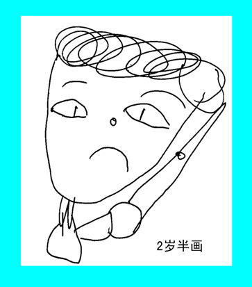 2ꡪ016.jpg