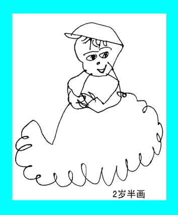 2ꡪ017ȹӵС.jpg