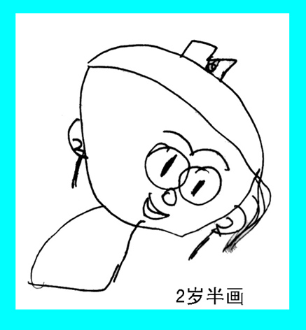 2ꡪ021׹Ĵ.jpg