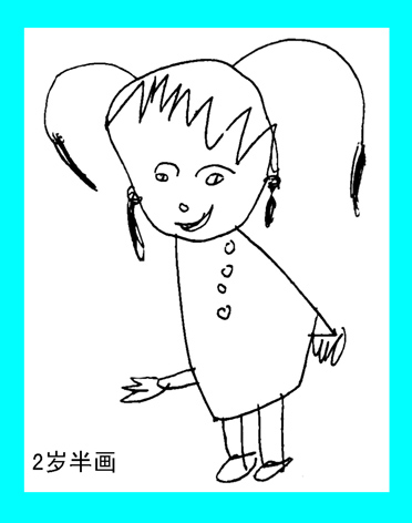2ꡪ022ɰСŮ.jpg