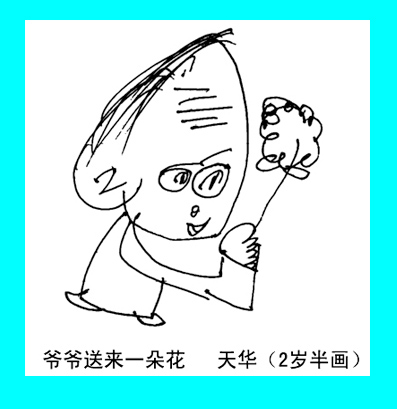 2ꡪ052үүͻ.jpg