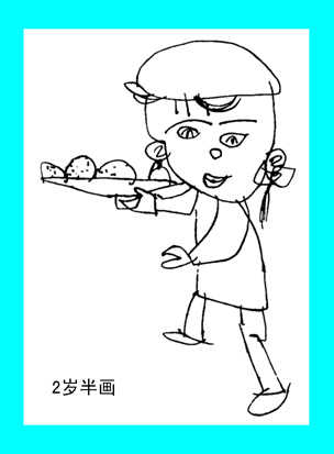 2ꡪ032ӵĴ.jpg