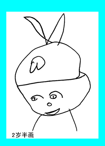 2ꡪ036СԹ.jpg