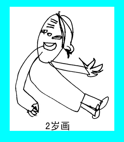 2ꡪ024ˤ.jpg