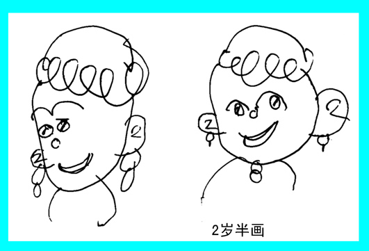 2ꡪ031Ц.jpg
