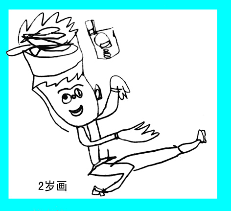 2ꡪ077Ĵ.jpg