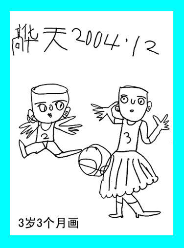 3ꡪ25ĸŮ.jpg