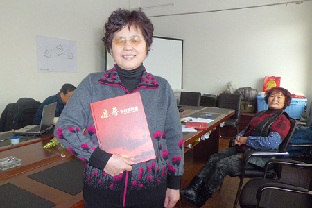 CIMG5022.JPG
