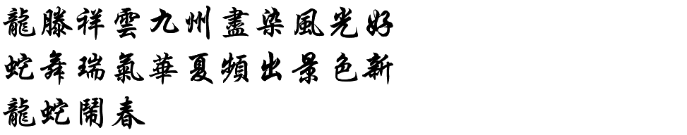 404546a4347801633222241f883644ce0e2e.png