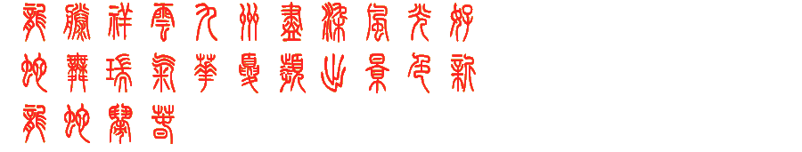 20130127155212_123607.png