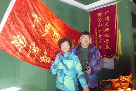 CIMG5089.JPG