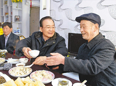 rdn_5116ec0f15df5.jpg