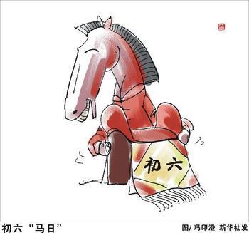 u=1678409012,2355527932&fm=23&gp=0.jpg