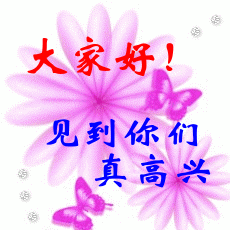 OJKKF]B}YW)4GG{4~1B98(N.gif