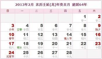 u=1810351382,2914686027&fm=11&gp=0.jpg
