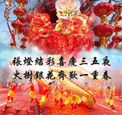 hngj_esdgr_111333.jpg