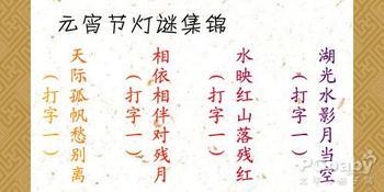 u=2569892988,3496150577&fm=23&gp=0.jpg