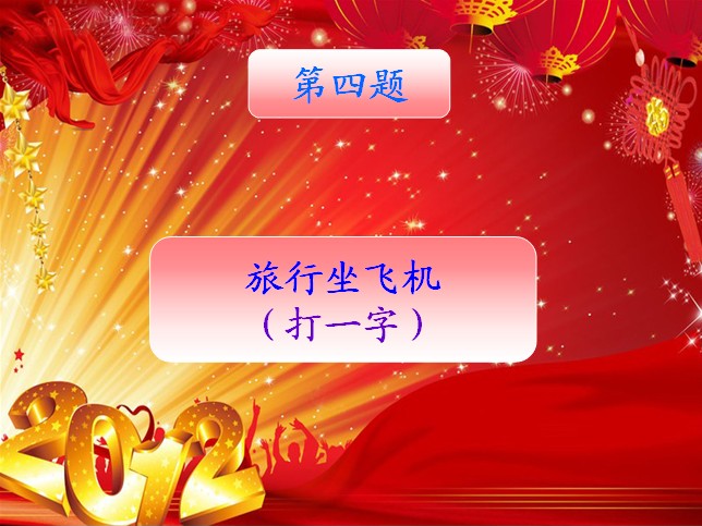 QQͼ20130224091748.jpg