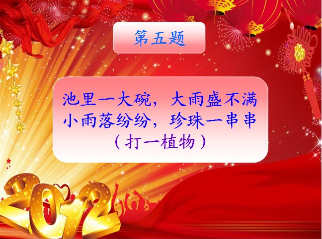 QQͼ20130224091801.jpg