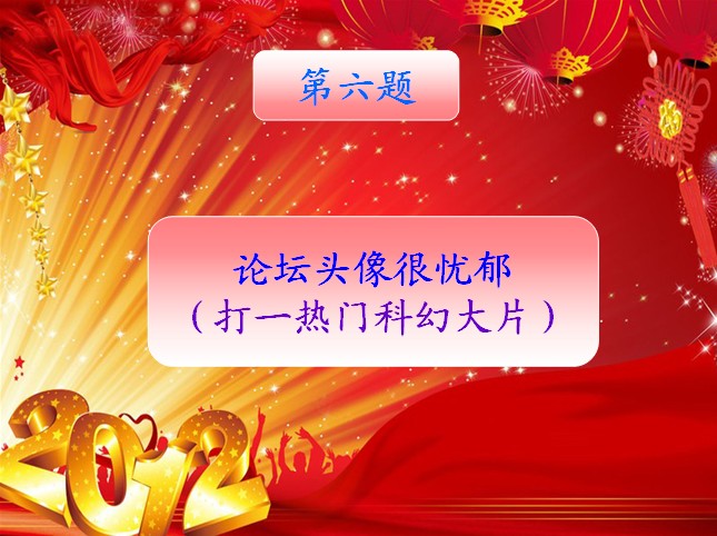QQͼ20130224091810.jpg