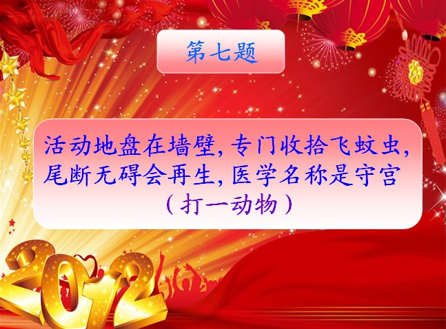 QQͼ20130224091822.jpg