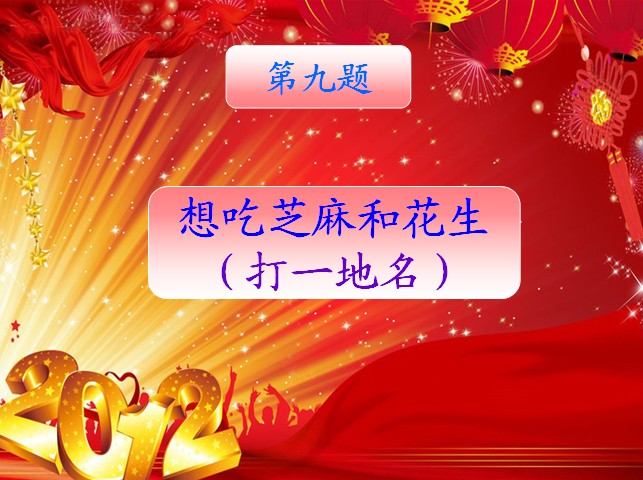 QQͼ20130224091848.jpg