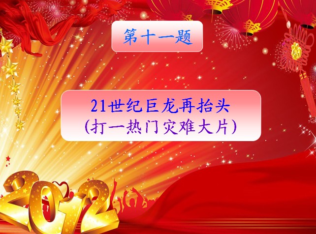 QQͼ20130224091905.jpg