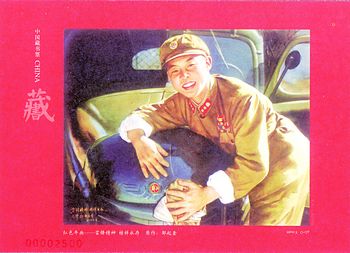 12T000K1420-1Y46.jpg
