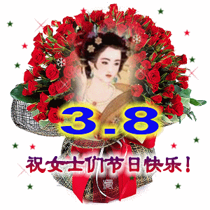 (~QYB${C155BJ}_8MG4VKI4.gif