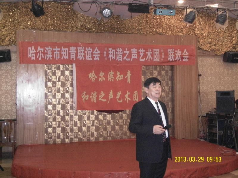 SDC15391 (800x600).JPG