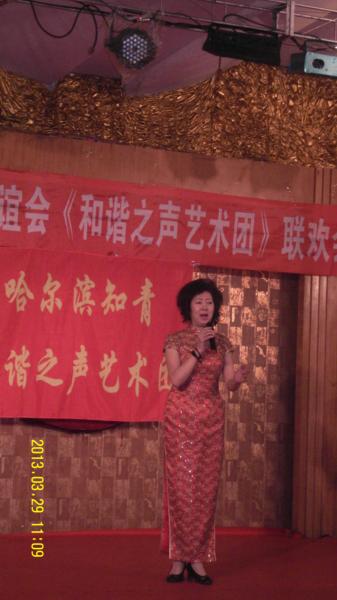 SDC15424 (337x600).JPG