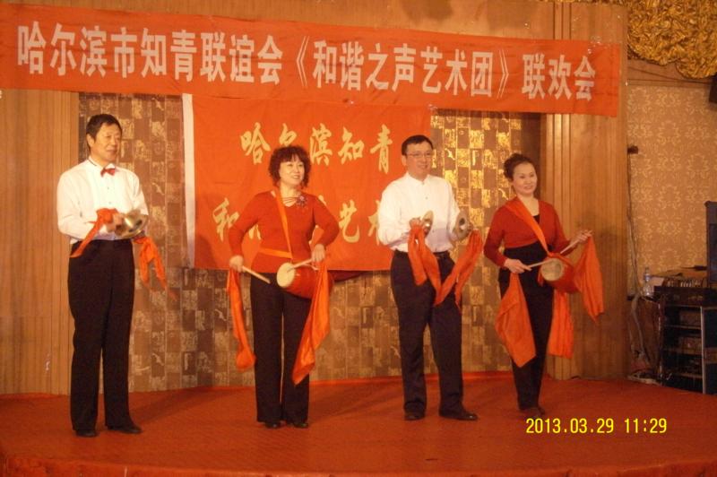 SDC15434 (800x532).JPG