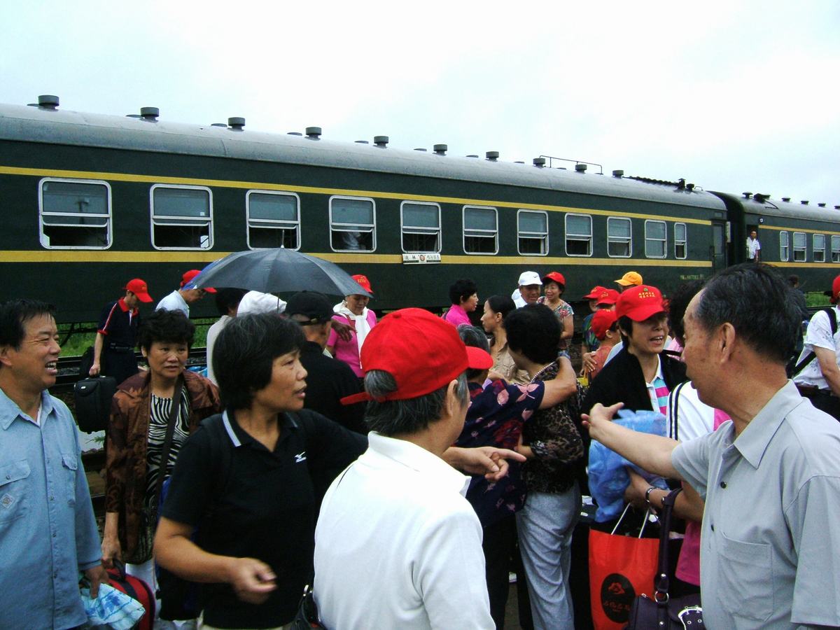 108.JPG