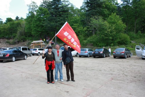 IMG_1067_conew1.jpg