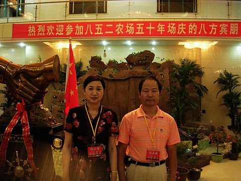 DSCN6979.jpg