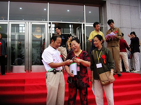 DSCN7051.jpg