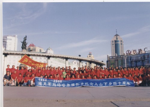hw825_conew1.jpg